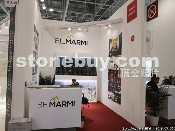 第十九屆廈門石材展