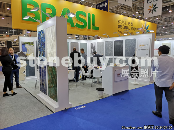 第十九屆廈門石材展