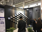 第十九屆廈門石材展
