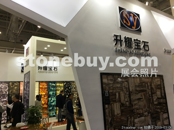 第十九屆廈門石材展