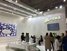 第十九屆廈門石材展