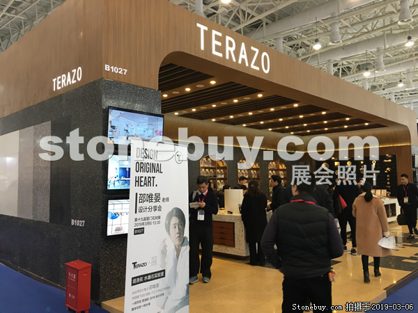 第十九屆廈門石材展