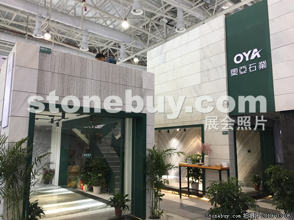 第十九屆廈門(mén)石材展