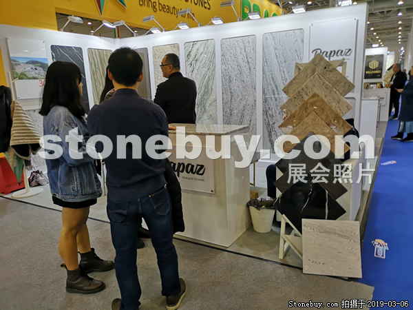 第十九屆廈門石材展