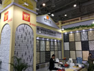 第十九屆廈門石材展