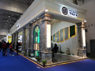 第十九屆廈門石材展