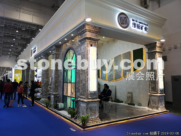 第十九屆廈門石材展