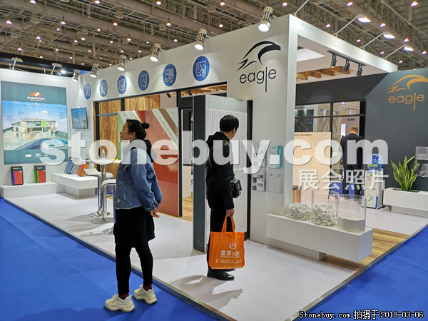 第十九屆廈門石材展