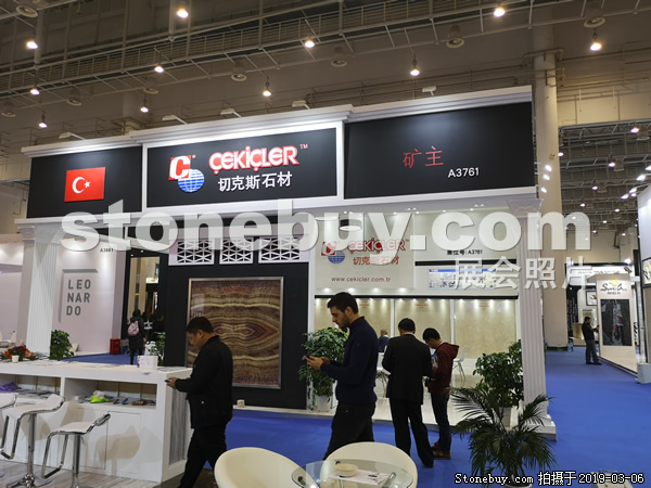 第十九屆廈門石材展