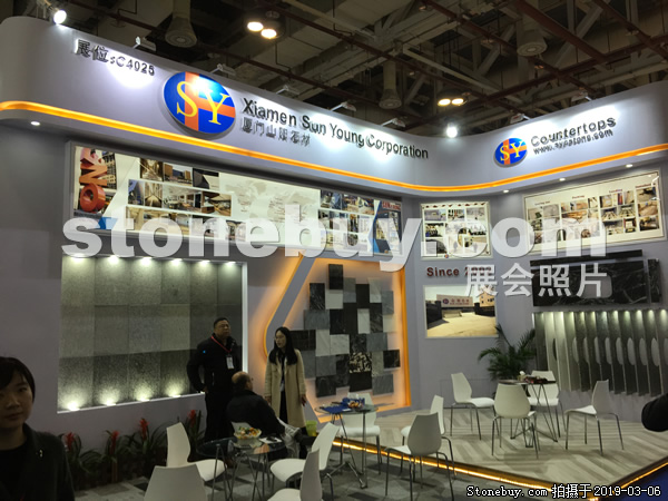 第十九屆廈門石材展