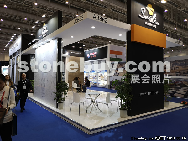 第十九屆廈門石材展