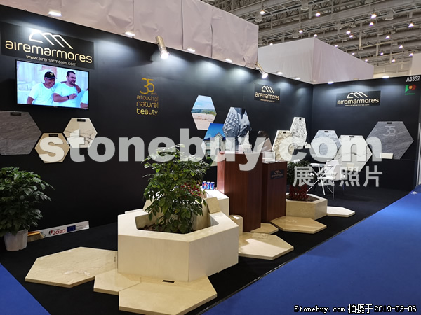 第十九屆廈門石材展