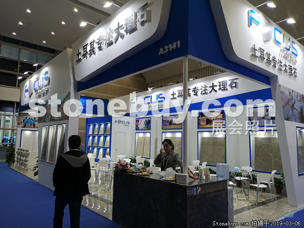 第十九屆廈門石材展