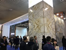 第十九屆廈門石材展