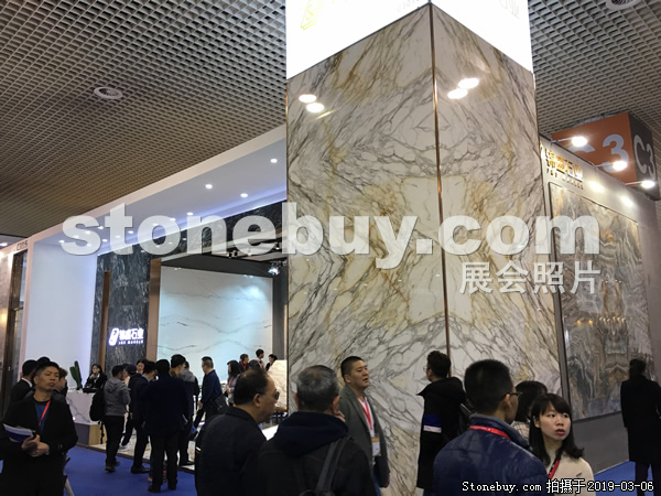 第十九屆廈門石材展
