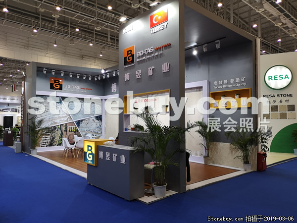 第十九屆廈門石材展