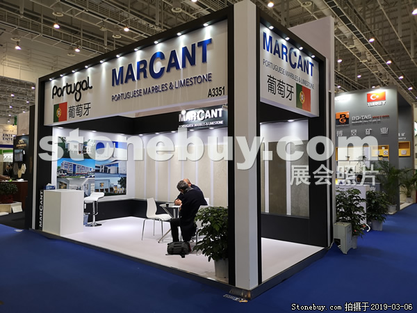 第十九屆廈門石材展
