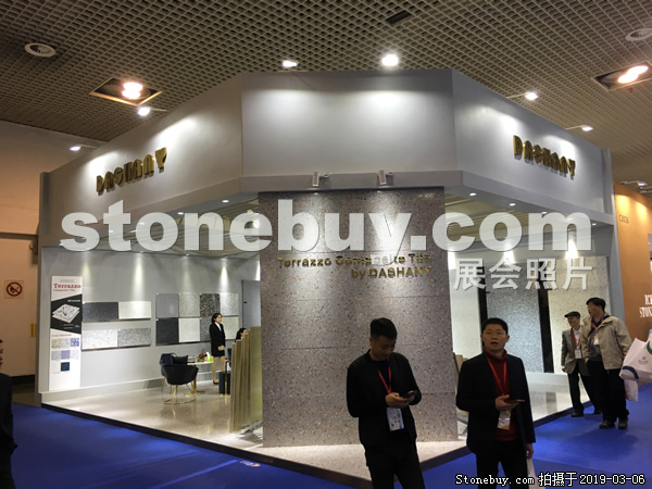 第十九屆廈門石材展