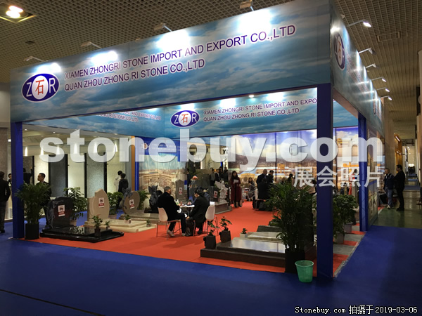 第十九屆廈門石材展