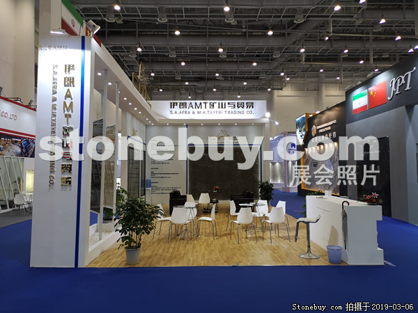 第十九屆廈門石材展