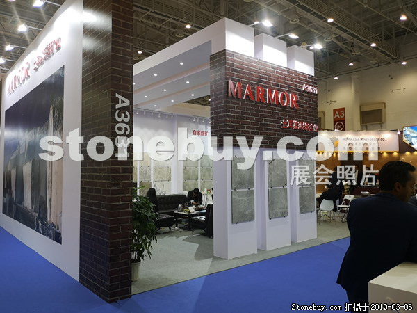 第十九屆廈門石材展