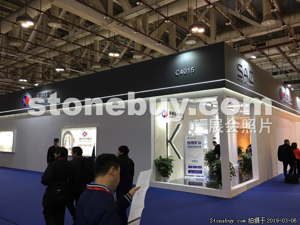 第十九屆廈門石材展