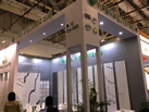 第十九屆廈門石材展