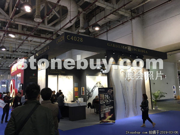 第十九屆廈門石材展