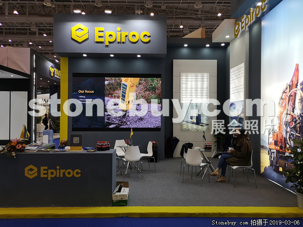 第十九屆廈門石材展