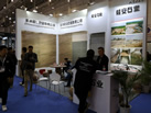 第十九屆廈門石材展