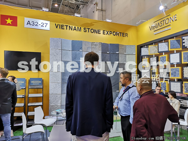 第十九屆廈門石材展