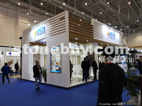 第十九屆廈門石材展