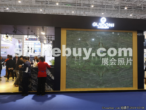 第十九屆廈門石材展
