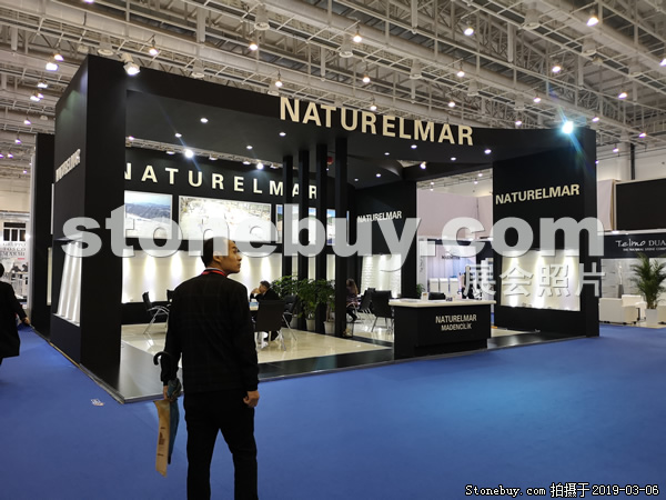 第十九屆廈門石材展