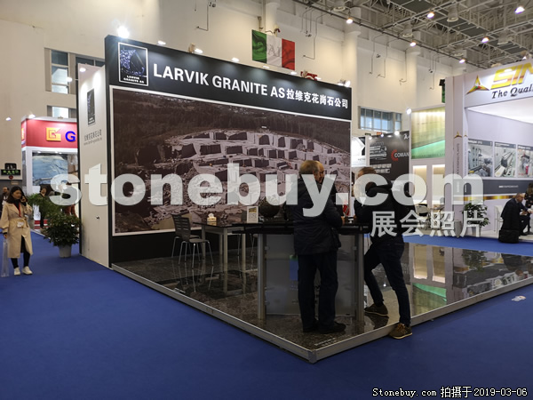 第十九屆廈門石材展