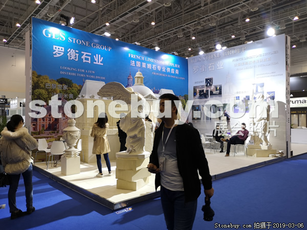 第十九屆廈門石材展