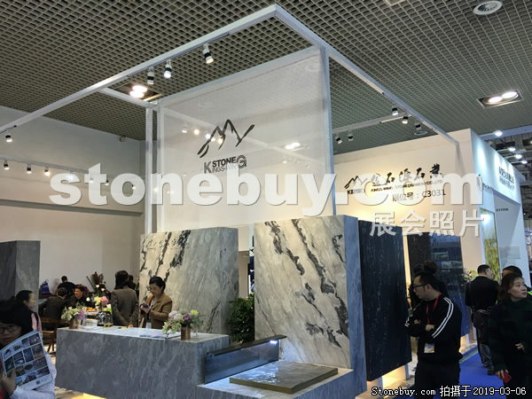 第十九屆廈門石材展