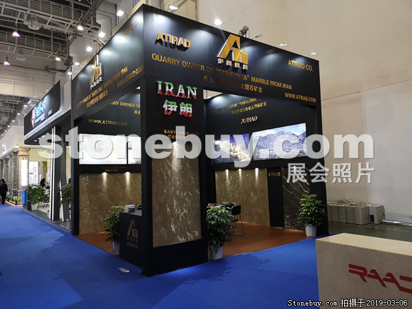 第十九屆廈門石材展