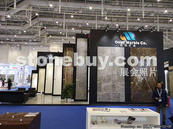 第十九屆廈門石材展