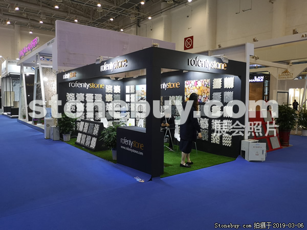 第十九屆廈門石材展