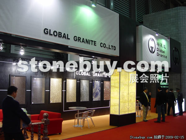 第十六屆上海石材展