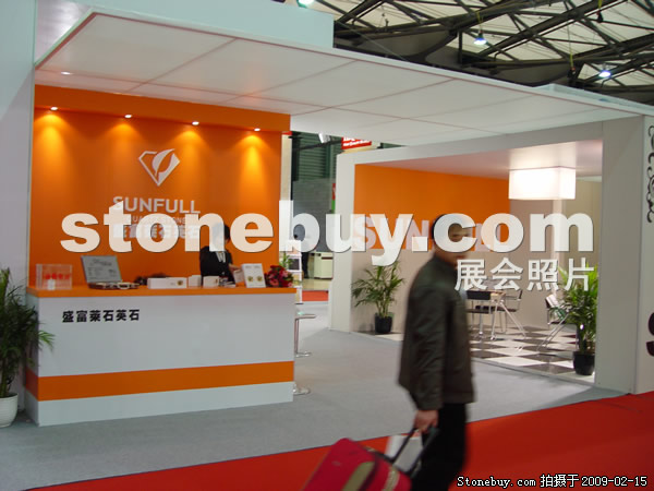 第十六屆上海石材展