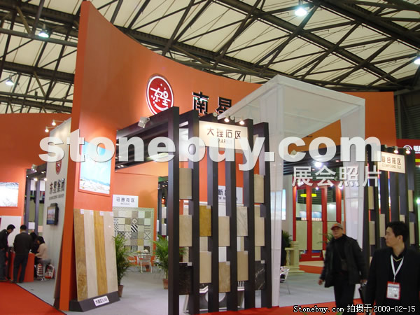 第十六屆上海石材展