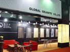 第十六屆上海石材展