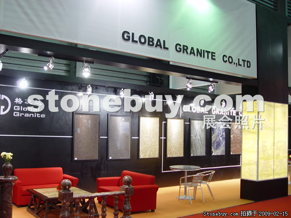 第十六屆上海石材展