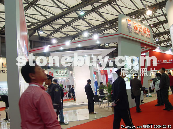 第十六屆上海石材展