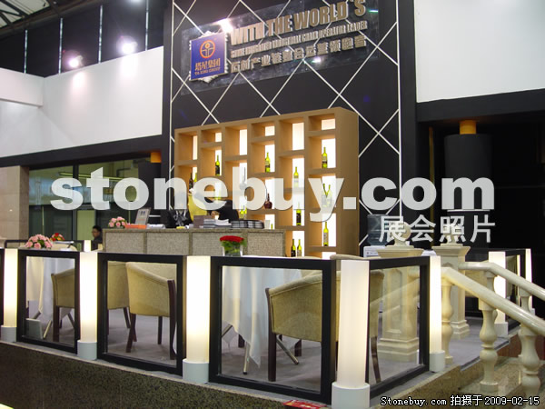 第十六屆上海石材展