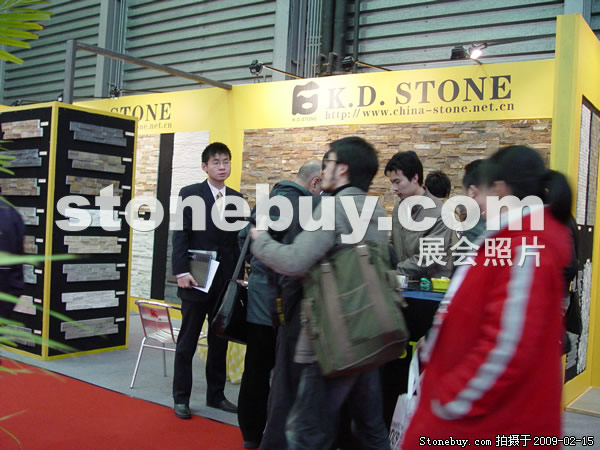 第十六屆上海石材展