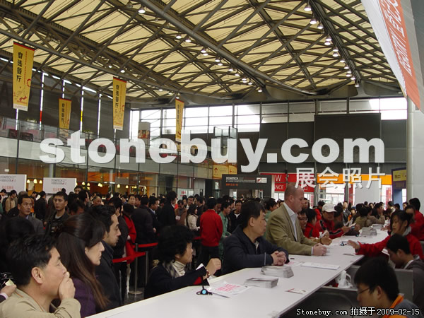 第十六屆上海石材展