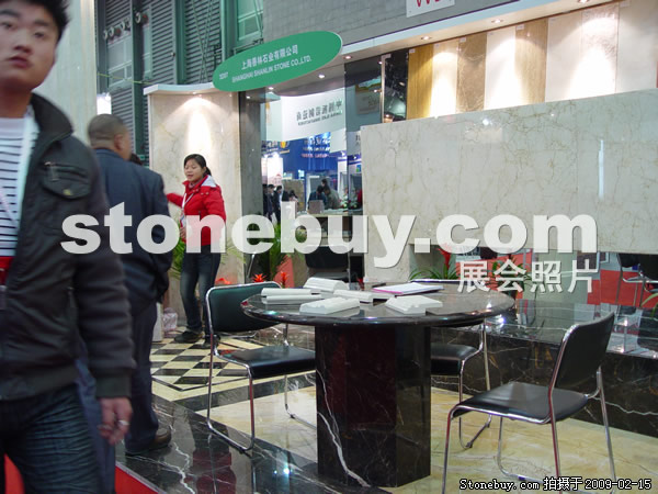 第十六屆上海石材展
